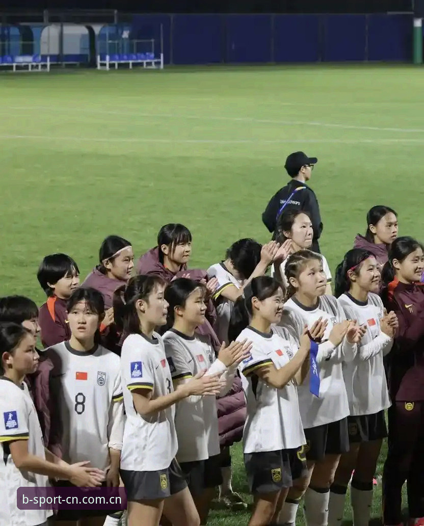 B体育手机版哪个好 U17世界杯抽签揭晓,中国男女足命运如何?如何通过B体育平台追踪赛事更高效?